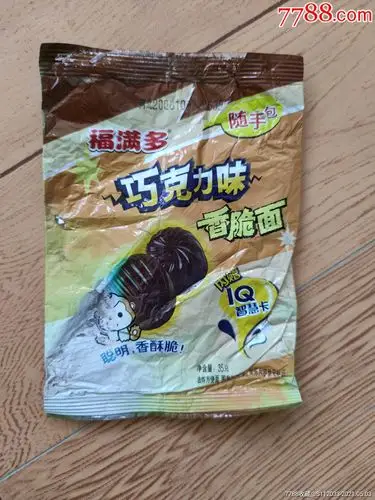 福满多巧克力-食品卡-7788集卡网