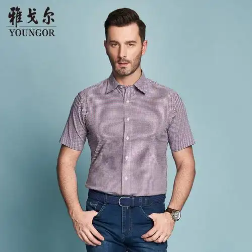 youngor雅戈尔夏装新品男士都市时尚纯棉白底红格修身短袖衬衫242njy