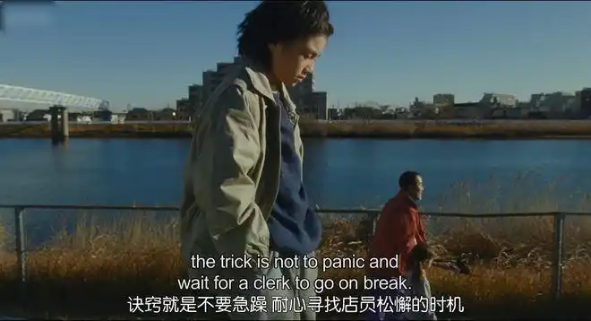 《小偷家族》:没有血缘关系的一家以偷窃为生,每个人都隐藏秘密_网易