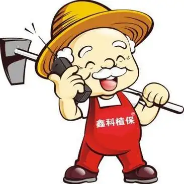 如何防治?-农资百科网