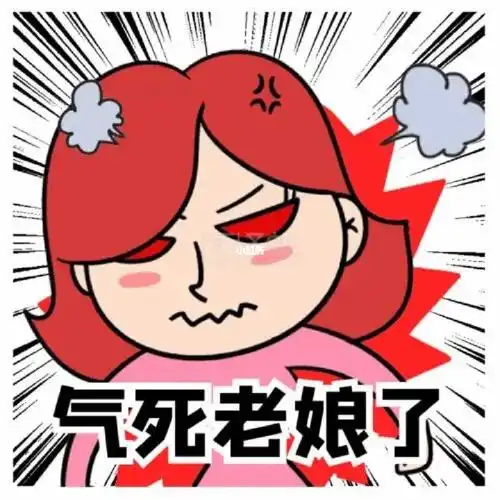 长沙街头飞车党吐槟榔渣打人