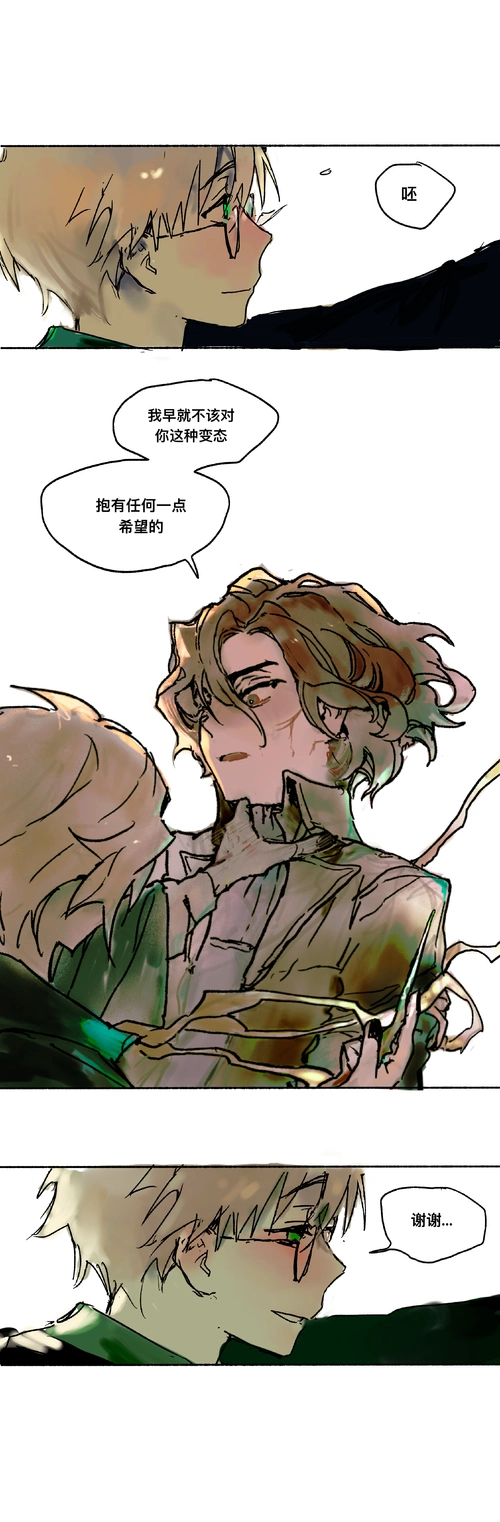 lofterforipad让兴趣更有趣