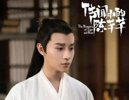 《传闻中的陈芊芊》厚脸皮的陆鹏为何不被待见?陈沅沅一语说破!