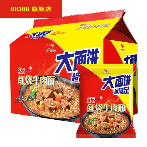统一(unift)方便面大面饼红烧牛肉面136g*5袋泡面夜宵代餐 1件