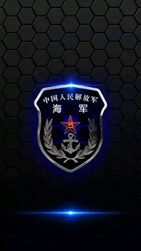 最热血-海军