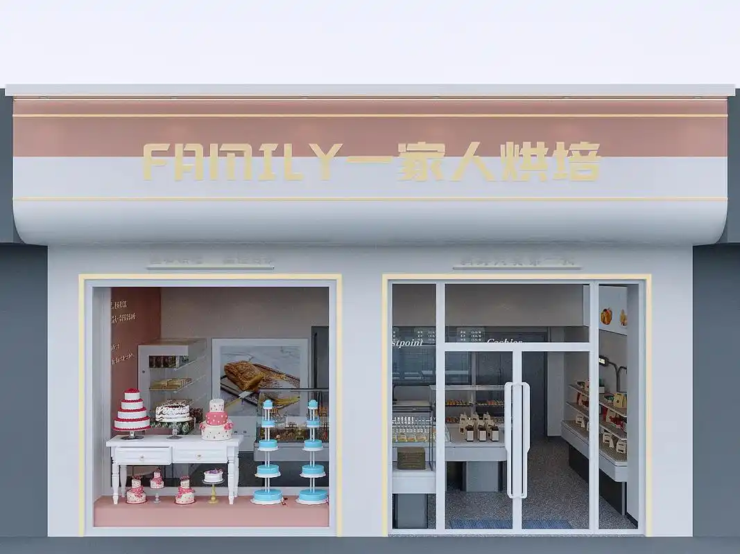 烘焙店蛋糕店装修效果图分享#烘焙店装修#蛋糕店装修#装修设计 - 抖音