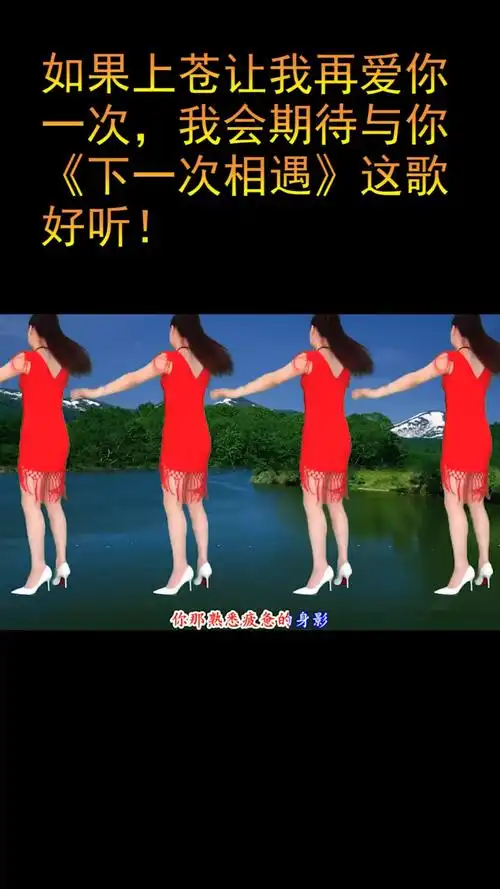 情歌金曲爱永不变对你的思念还在心底蔓延天籁天演唱