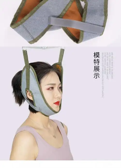 吊颈椎牵引带悬吊脖子牵引器吊带引带悬挂颈部拉伸固定带巧克力色