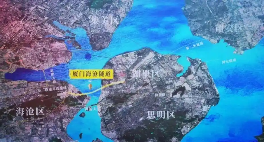 海沧隧道漏水像水帘洞刚刚官方回复网友翔安隧道也有过