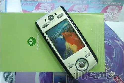 摩托经典触屏娱乐智机e680i清仓价