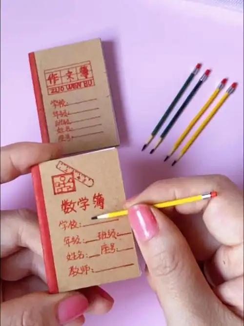 自制迷你铅笔本子套装 手工可爱复古文具
