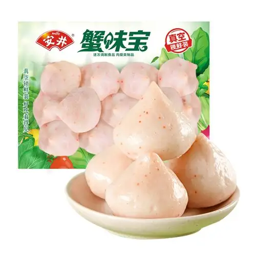 安井 蟹味宝 240g 鱼糜含量≥45% 锁鲜装蟹籽包蟹粉包鱼丸类 国产