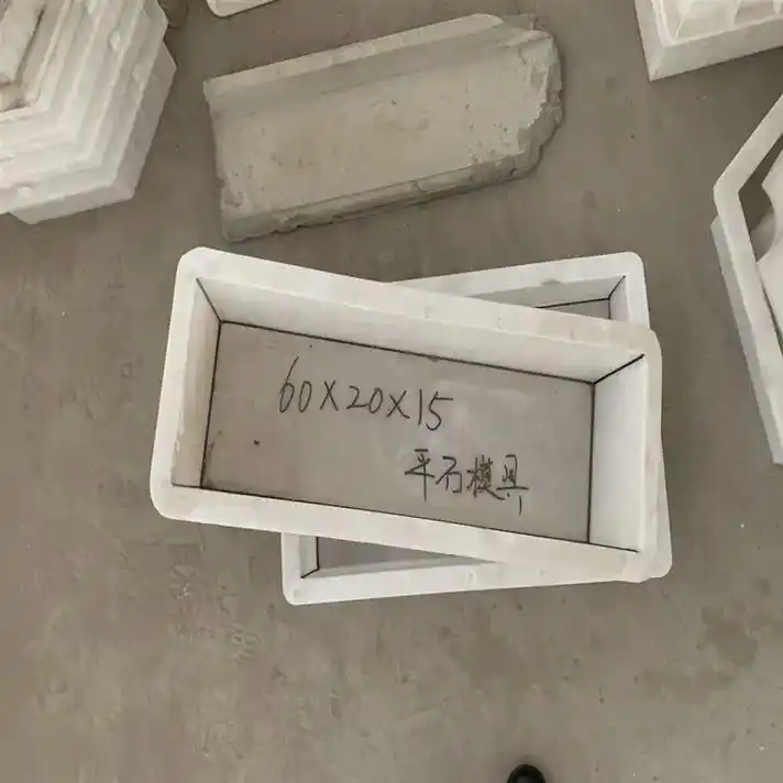 阿拉善路肩石模具.