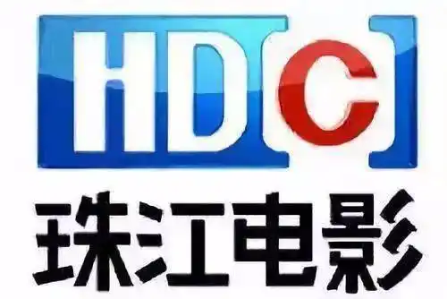 8月15日0时停播,停播后部分节目将改到广东影视频道(前tvs4)继续播出