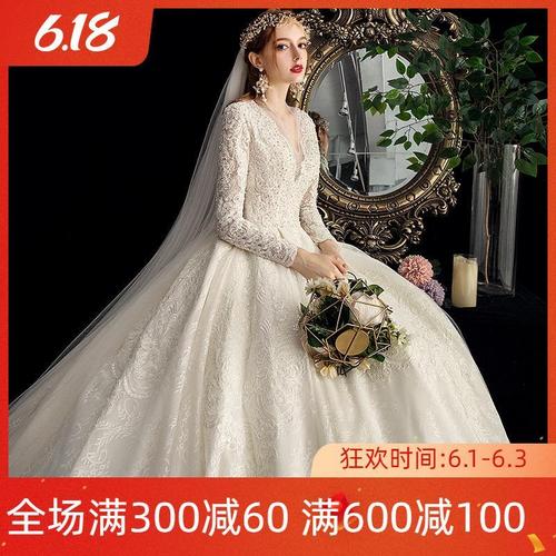 婚纱2019新款新娘森系梦幻超仙礼服孕妇气质长袖2020高腰星空拖尾