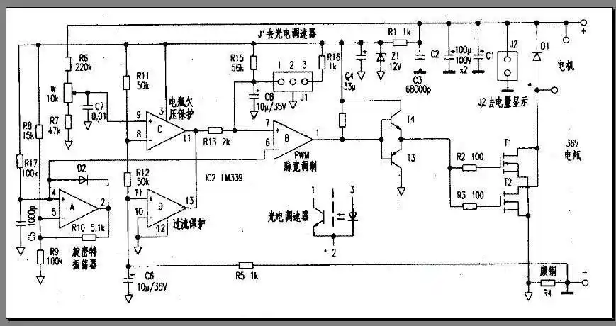电动车简易控制器电路图
