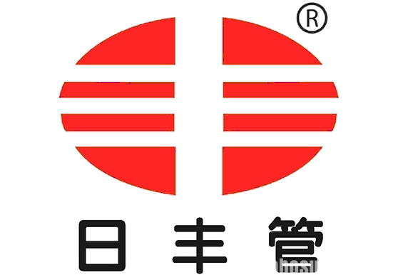 日丰水管大家听说过,但是就不知道到底好不好?