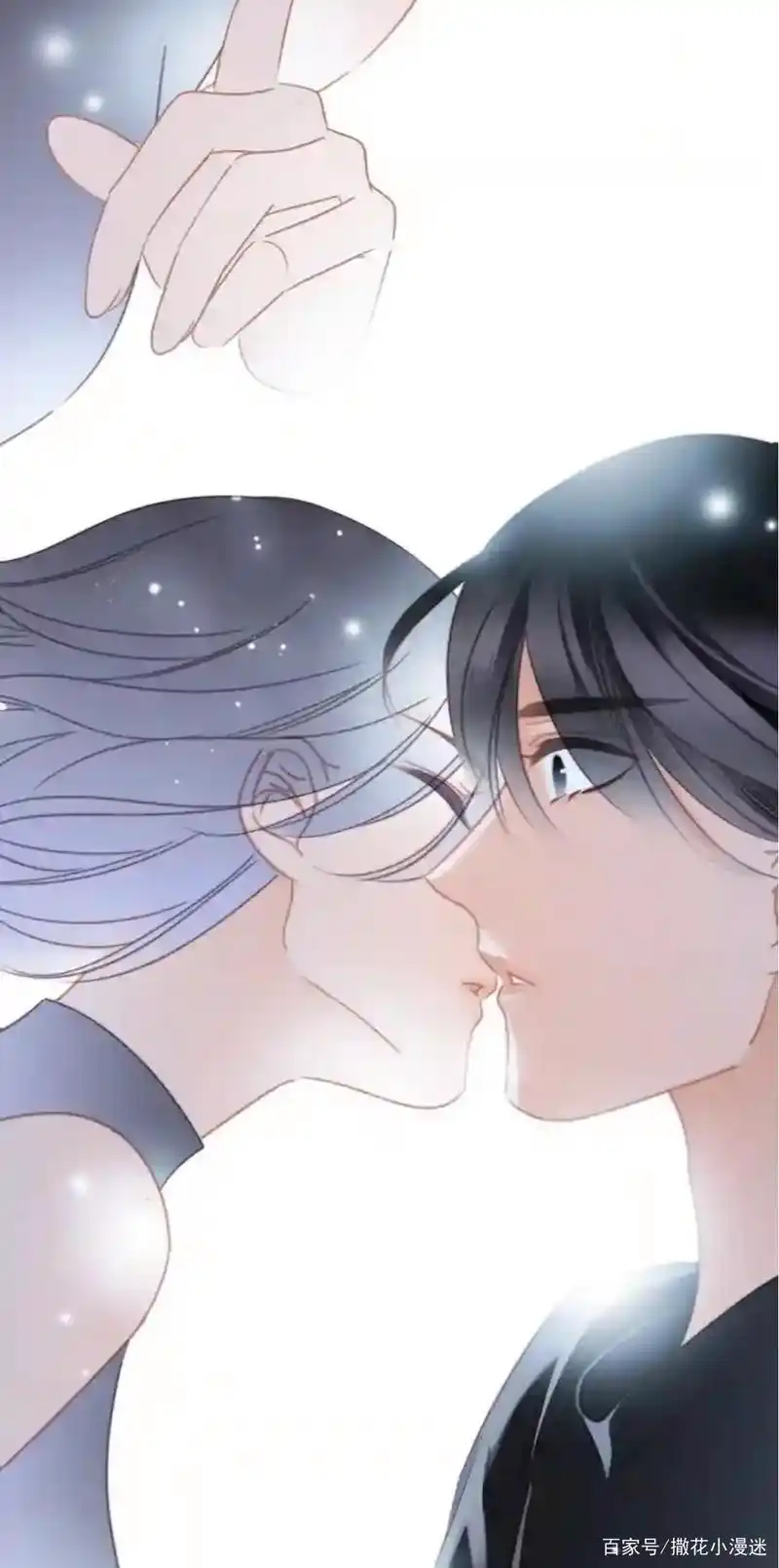 今日推荐漫画:《隐世华族》