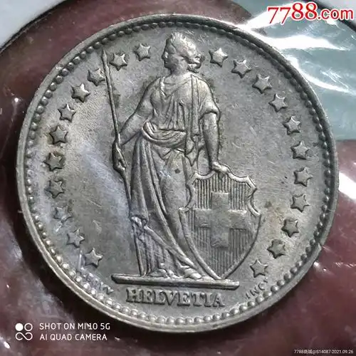 外币～1969年1瑞士法郎