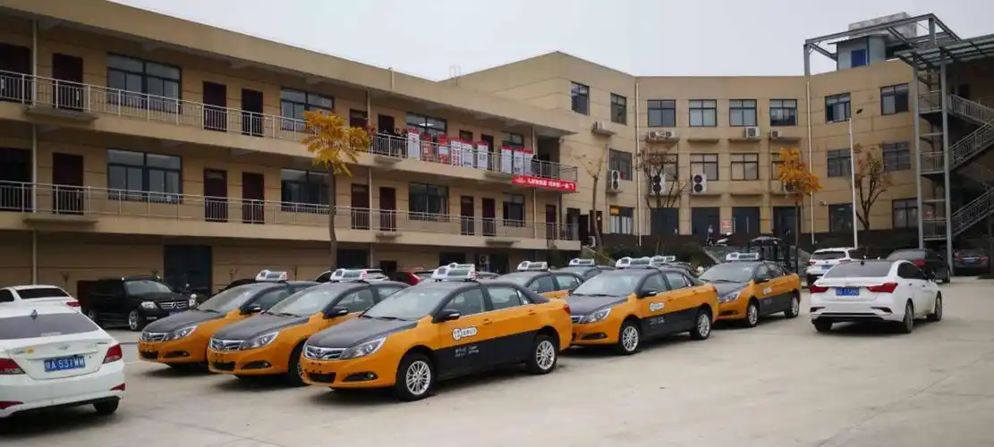 金康出租车公司诚招承包人和驾驶员