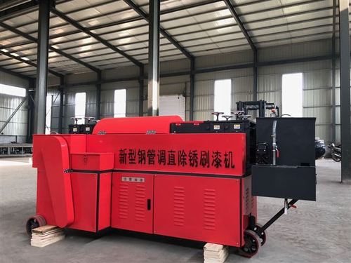 钢管除直机调直钢机管钢管调锈机脚手f架钢管调直机除锈刷漆一体