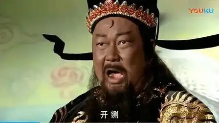 05:32扒剧小妹儿3年前包青天:男人本要受铡刀之刑,奈何真心感动了上天