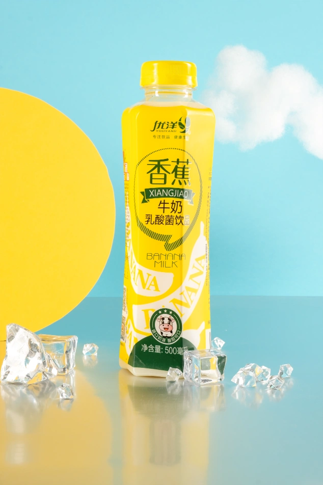 优洋香蕉牛奶让你感受甜甜的蓝朋友的味道