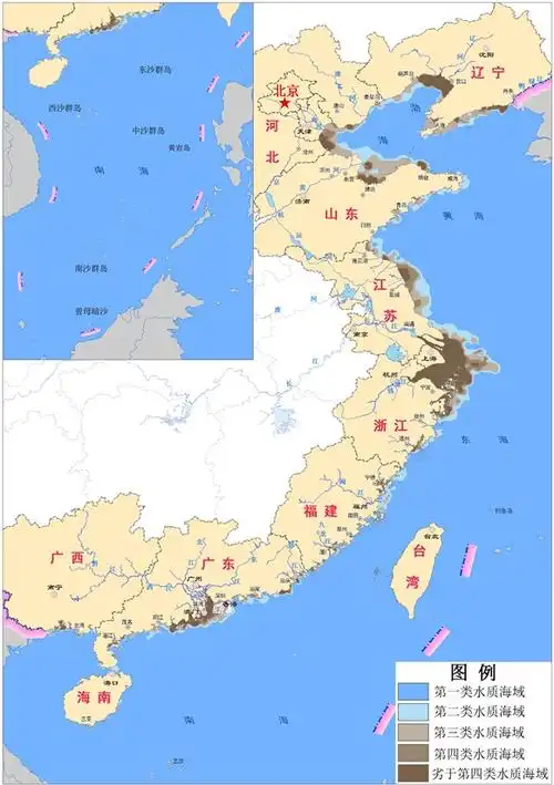1 海洋环境状况 - 2013年中国海洋环境状况公报 - 中国海洋信息网