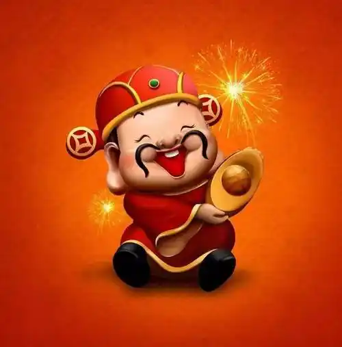 正月初五迎财神祝您2021幸福满满财源滚滚谁接谁发财我先接了