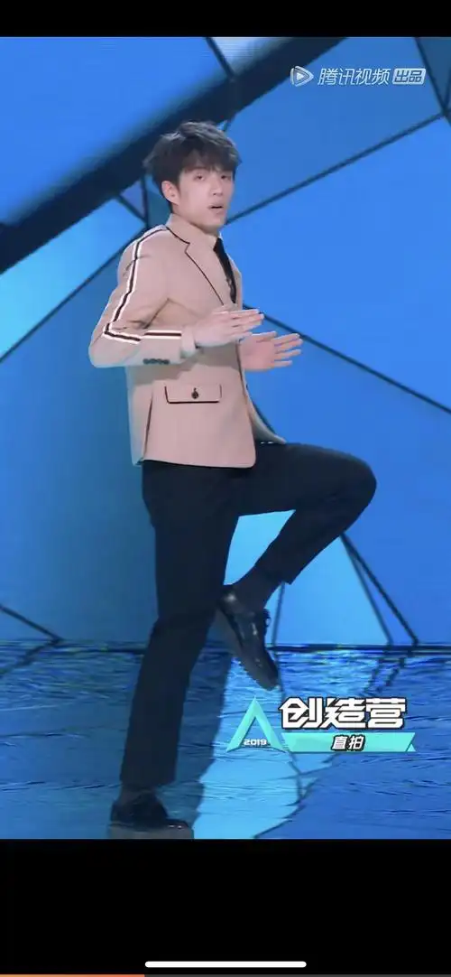 创造营打拳的马出现了