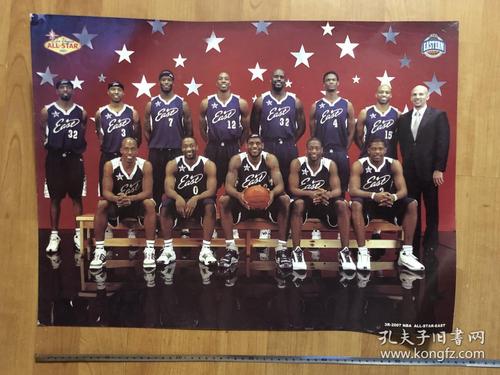 2007赛季nba全明星赛东部全家福海报