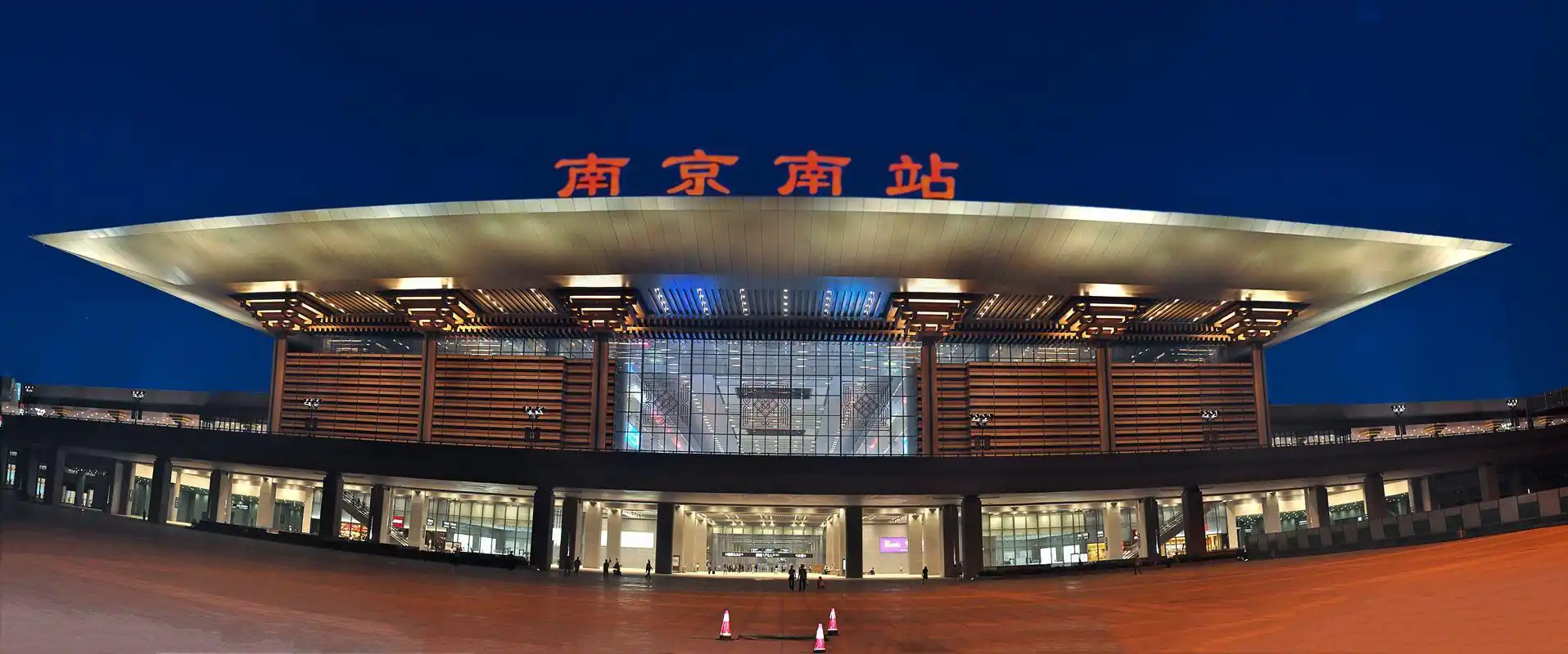 京沪高铁(二)—— 带你穿越回民国!一座南京城,半部民国史!