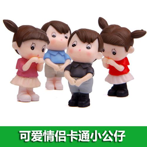 卡通可爱情侣公仔5cm 小人玩偶摆件模型 苔藓微景观装饰情人礼物