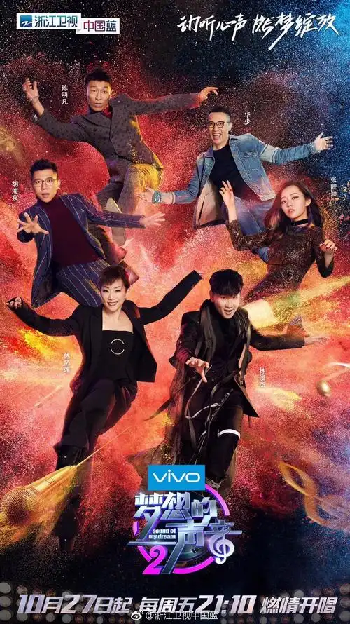 ta 的直播间闲置中阿跃来了3ta 的小视频0ta 还没有小视频喔 73▽