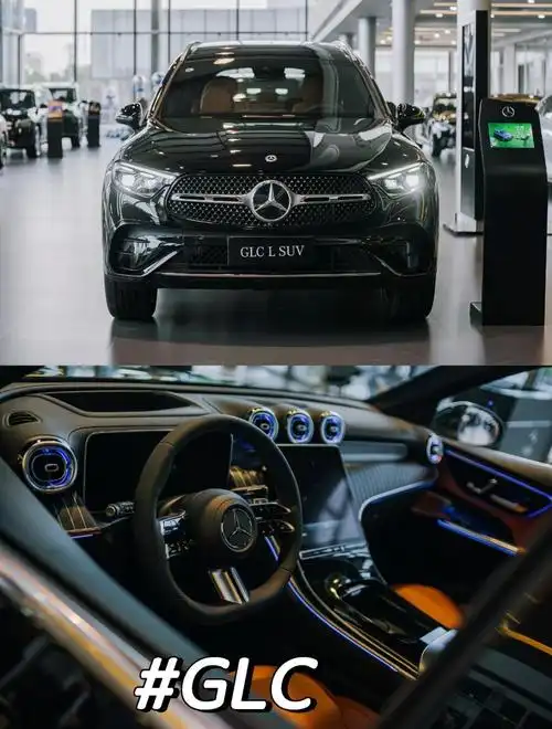 先码再看!_奔驰glc社区_易车社区