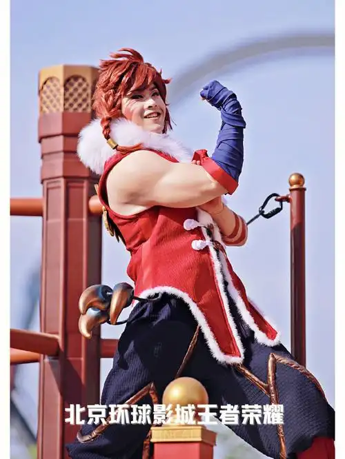 秀肌肉的裴擒虎也可爱吧环球影城王者荣耀