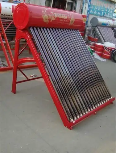 厂家直销太阳能热水器一级紫金管