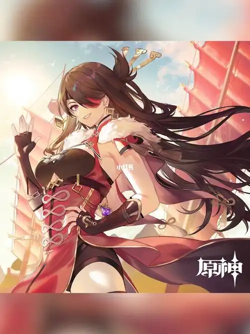 原神丨北斗生日快乐