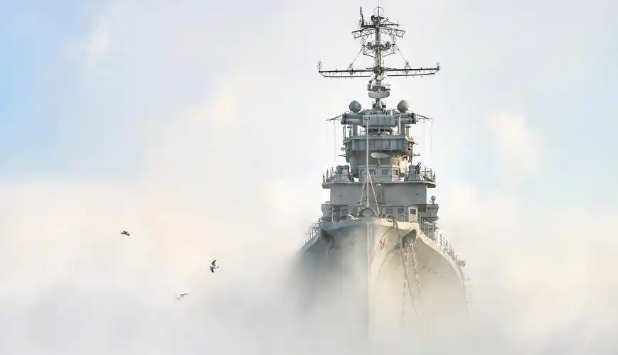 请问这艘战舰的名字