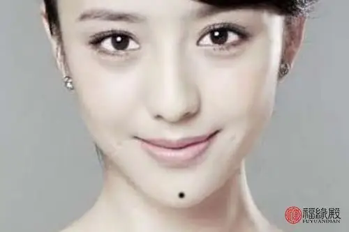 女人下巴底正中间长痣好不好