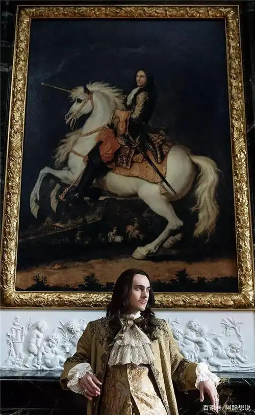 法国波旁王朝国王路易十四