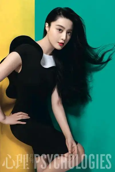 心理月刊专访范冰冰论能量我就是女王