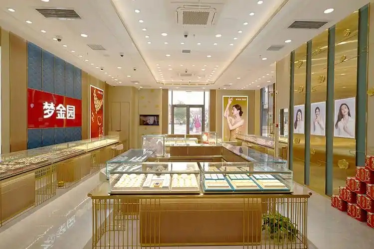 梦金园黄金珠宝集团股份有限公司