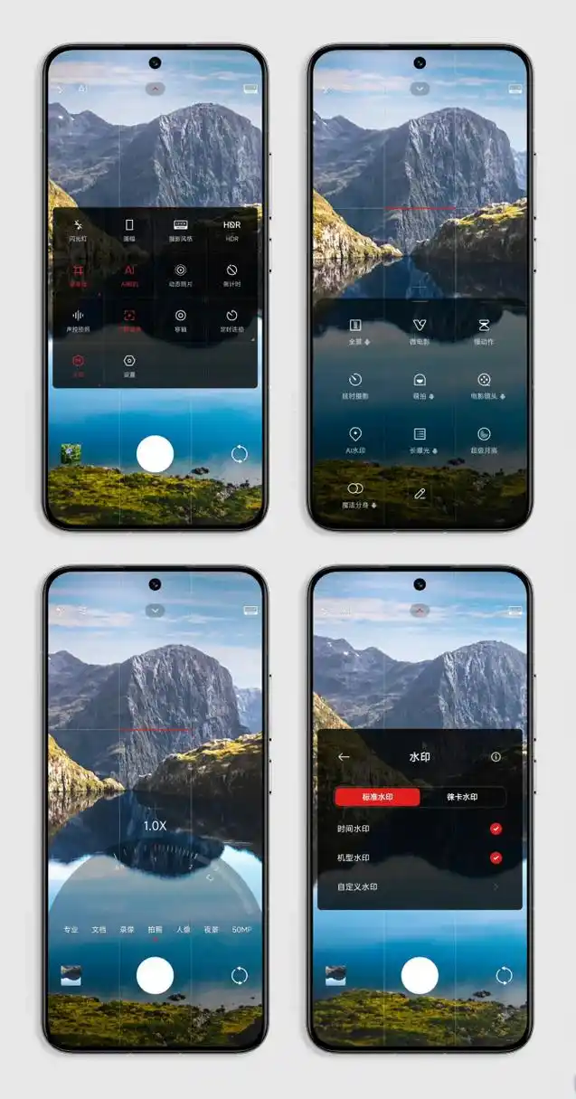 我才发现哦,小米13 ultra的拍照变焦界面是这种滚盘的.