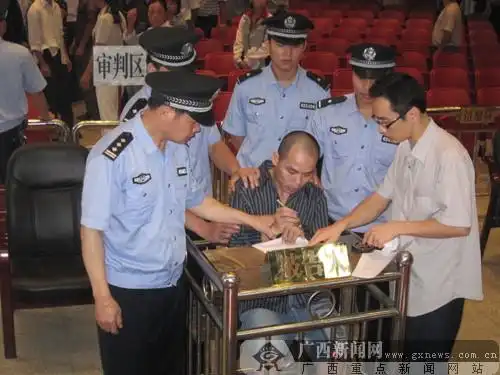 广西残杀女友全家灭门惨案凶犯判死刑