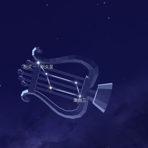 天琴座 图源:star walk