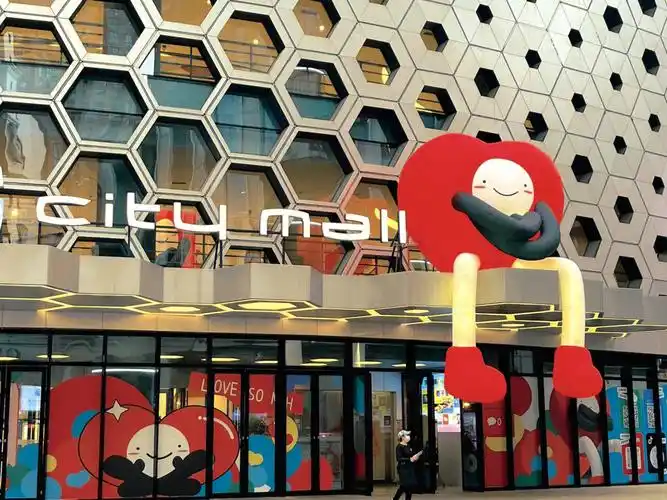 遵义探店你是能被抱住的心跳亨特广场