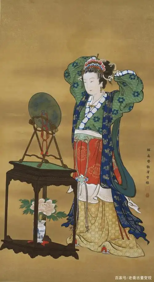 北宋苏汉臣《妆靓仕女图》,现藏美国波士顿艺术博物馆