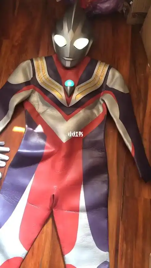 奥特曼皮套迪加奥特曼奥特曼cos可租赁