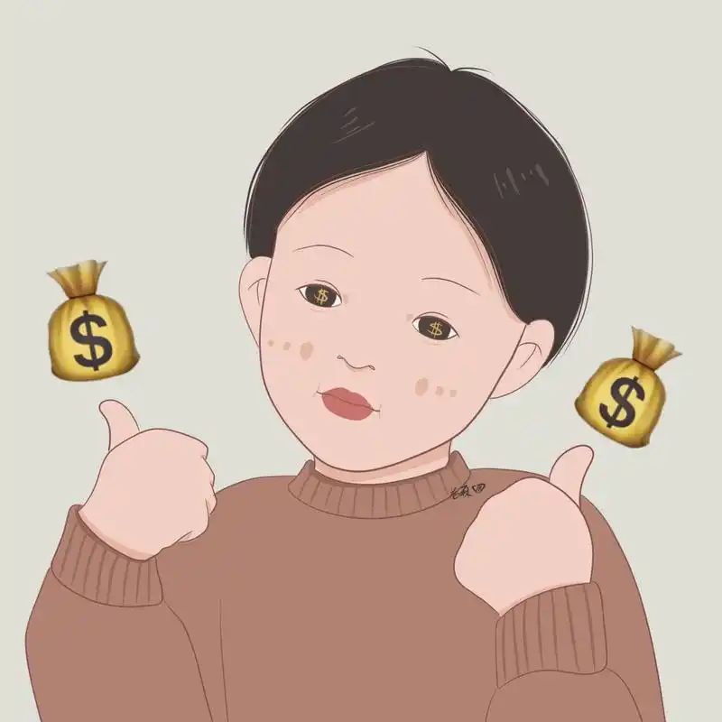 插画 | 情侣头像 |人间清醒,搞钱上瘾9090 图片92二改92商用